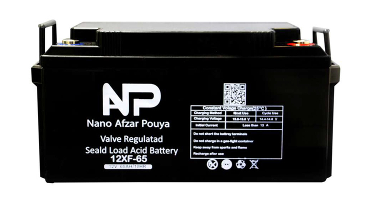  باتری 65 آمپر نانو افزار 